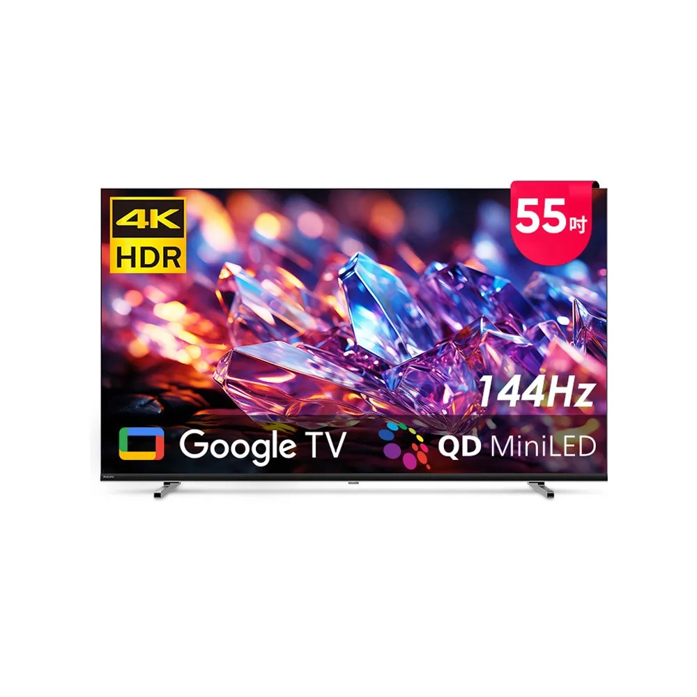 飛利浦55吋miniLED 4K連網智慧顯示器55MLED800