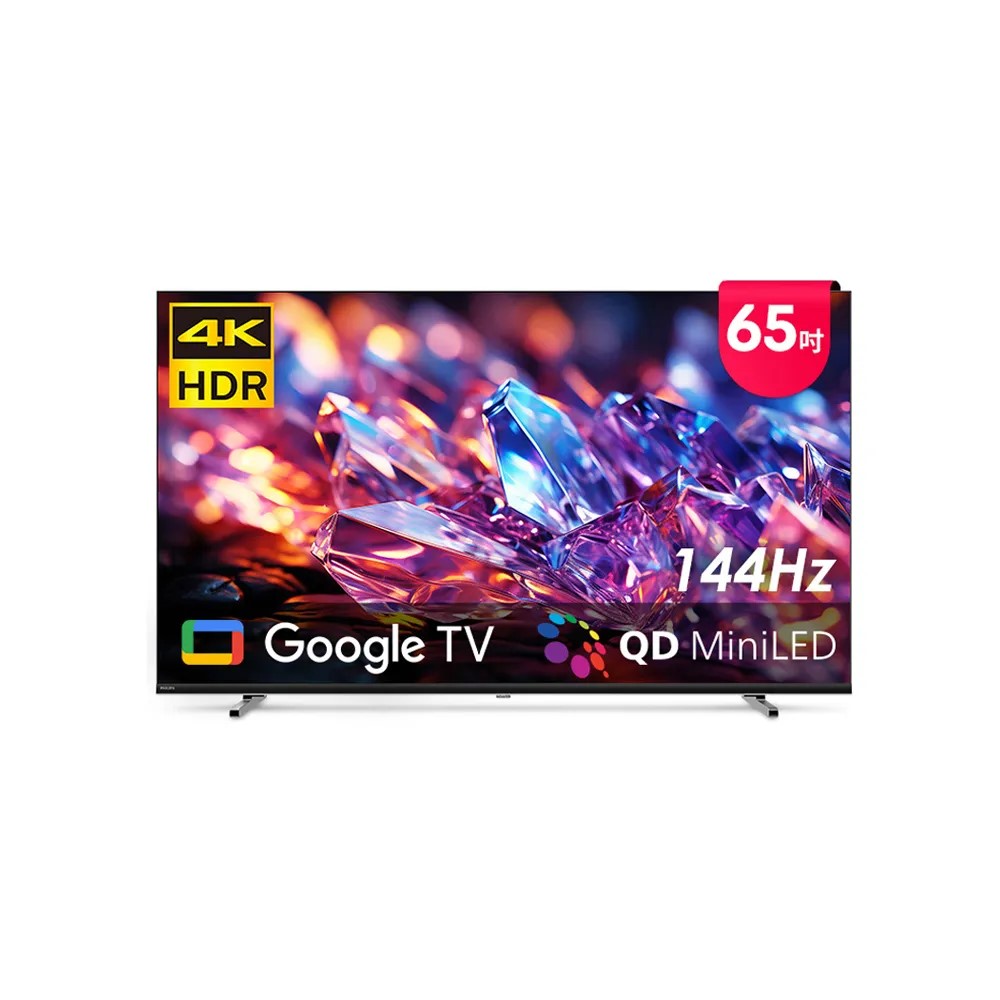 飛利浦65吋miniLED 4K連網智慧顯示器65MLED800
