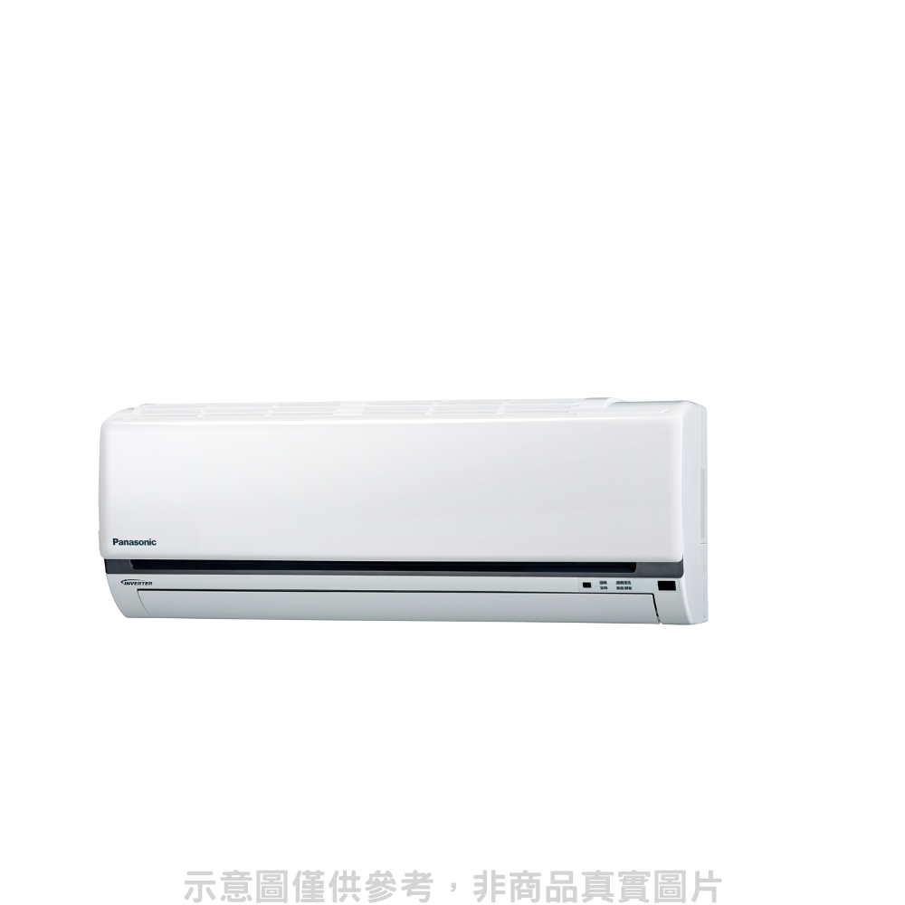 (無安裝)Panasonic國際牌變頻分離式冷氣內機18坪CS-K110FA2