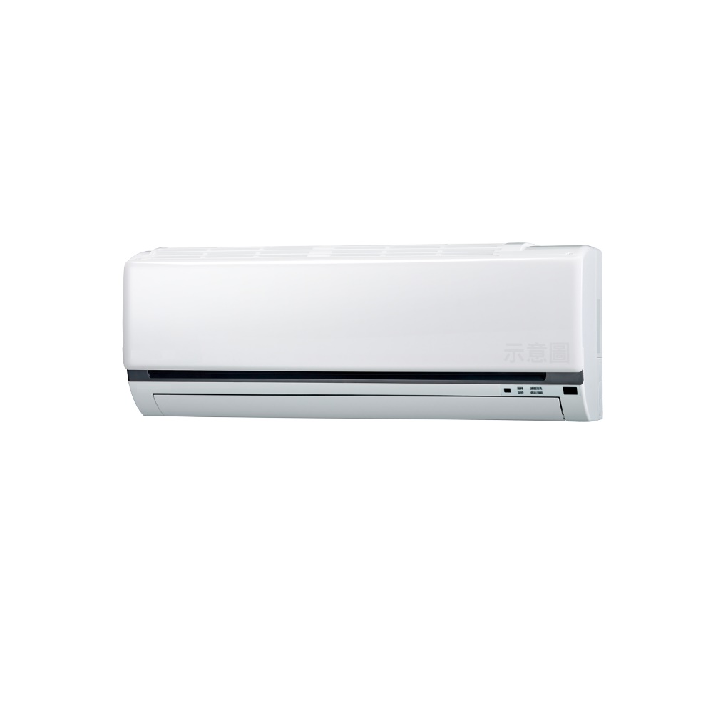 (無安裝)Panasonic國際牌變頻分離式冷氣內機14坪CS-UJ90BA2