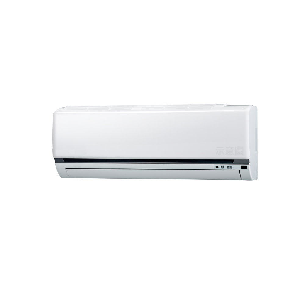 (無安裝)Panasonic國際牌變頻分離式冷氣內機13坪CS-VX80BA2