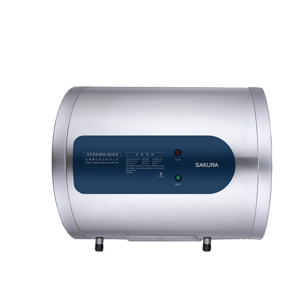 (登記送購物金3900元)(全省安裝)櫻花6加侖倍容橫掛式儲熱式電熱水器EH0630LS6