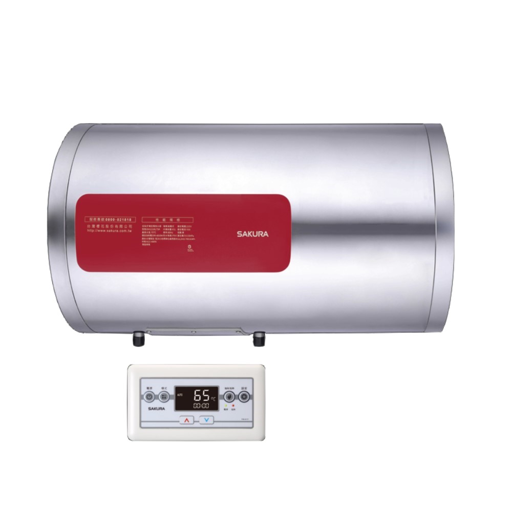 (登記送購物金5000元)(全省安裝)櫻花12加侖橫掛式4KW儲熱式電熱水器EH1210LTS4