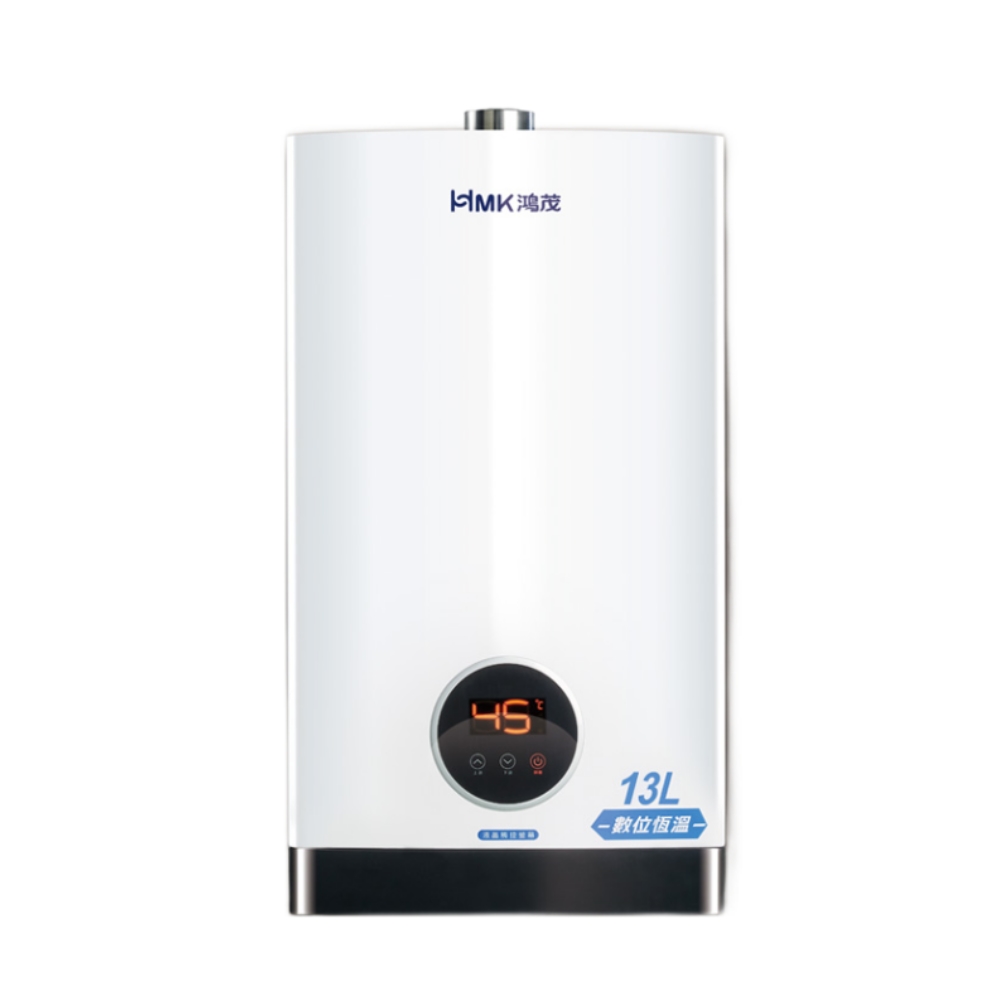 (全省安裝)鴻茂13公升強制排氣屋內型FE式熱水器天然氣H-1301-NG1