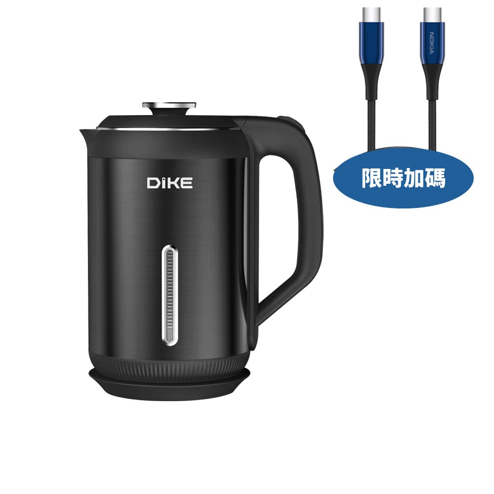DIKE1.8L彩鋼防燙快煮壺電煮鍋HCE213BK