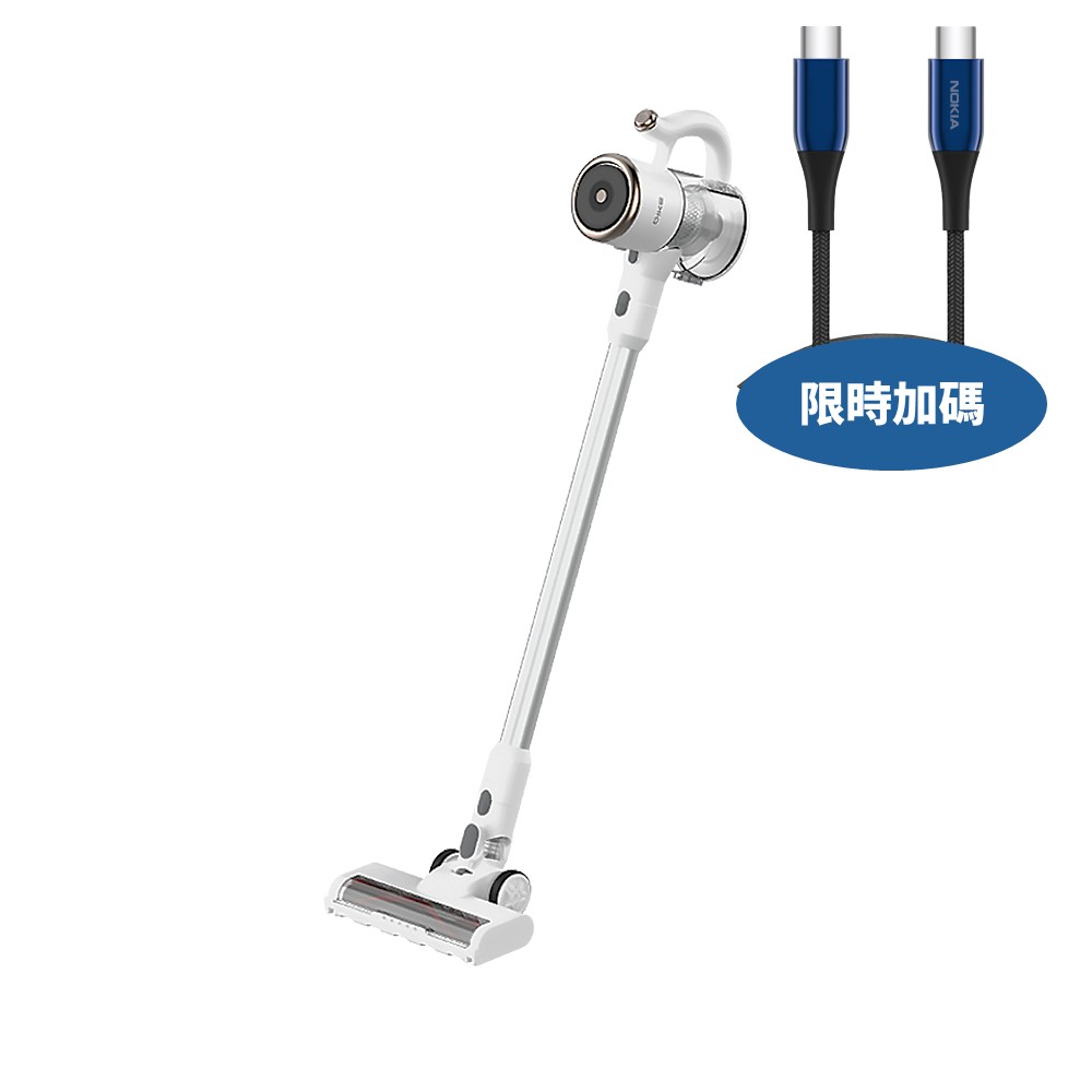DIKE淨速吸無線手持吸塵器特仕版吸塵器HCF130WT