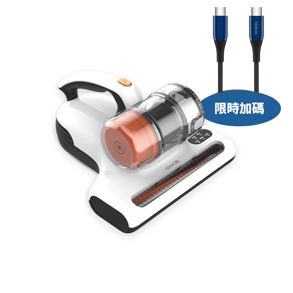 DIKEUV暖風殺菌除蟎機特仕版吸塵器HCF300WT