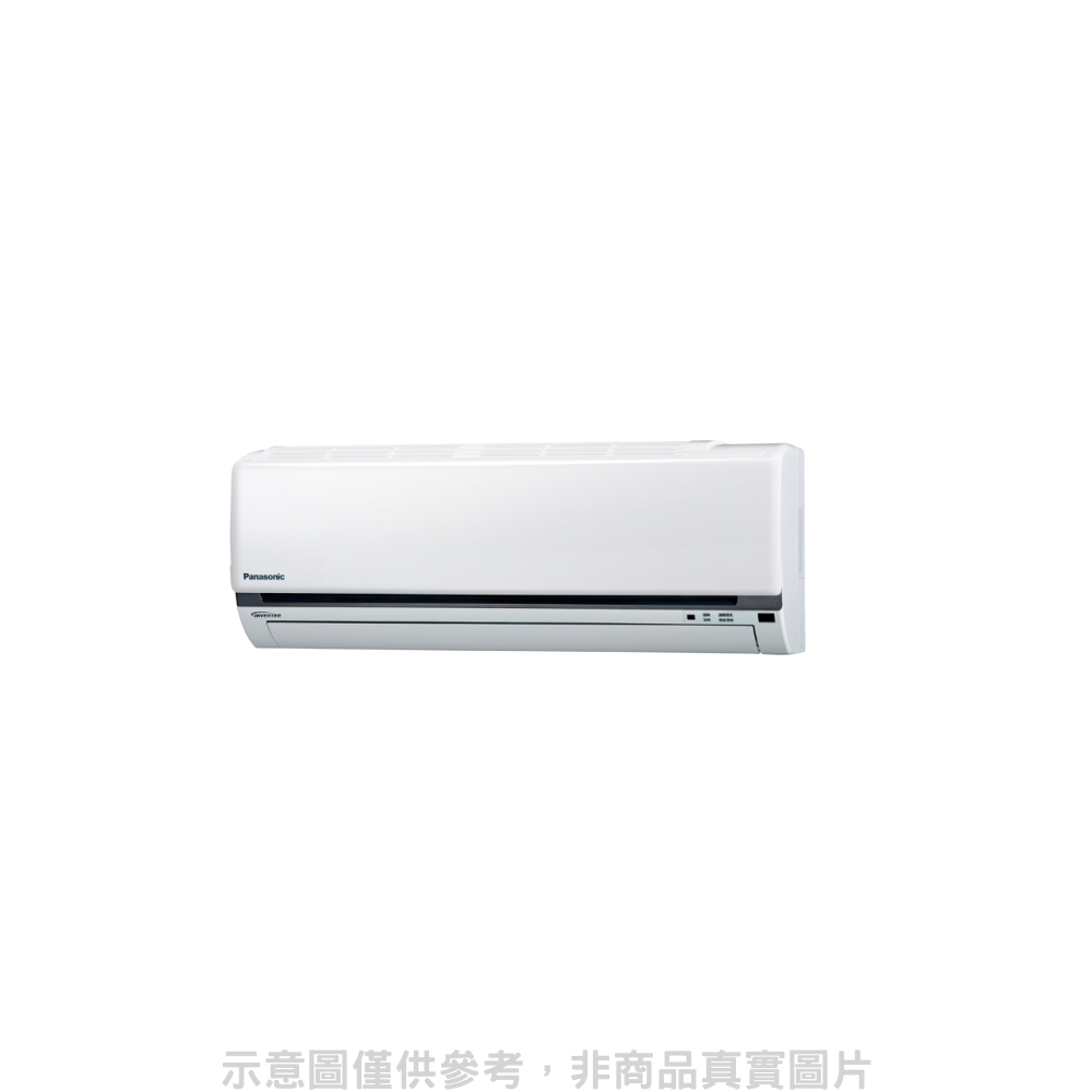 (無安裝)禾聯變頻冷暖分離式冷氣內機HI-N361H