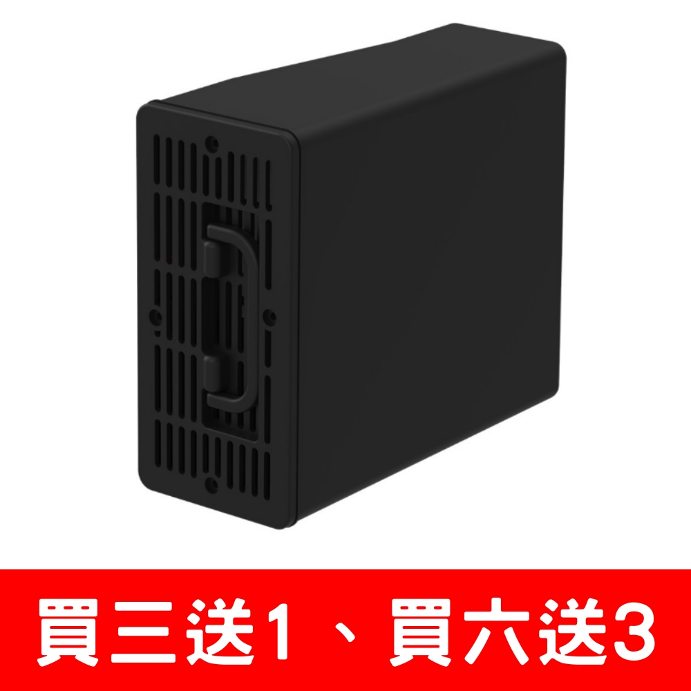DIKE活性碳盒組1組HKE522PLUS適用廚餘機配件HKE522PLUS-P買3送1買6送3