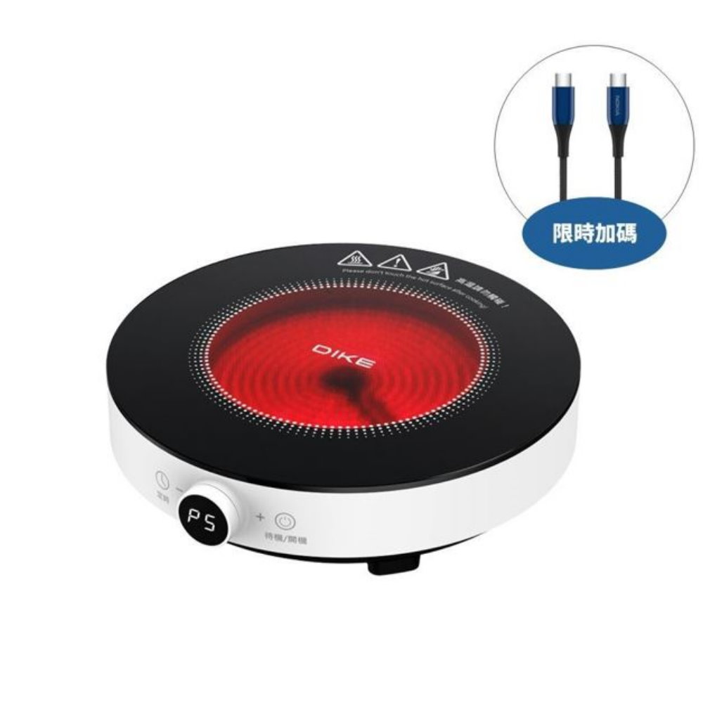 DIKE黑晶溫控電陶爐電磁爐HKE610WT