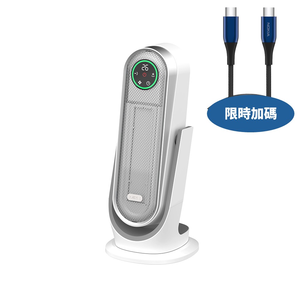 DIKE廣角恆溫智慧電暖器HLE520WT