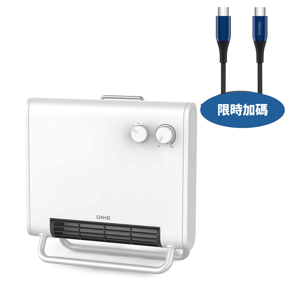 DIKE居浴多用恆溫電暖器HLE530WT
