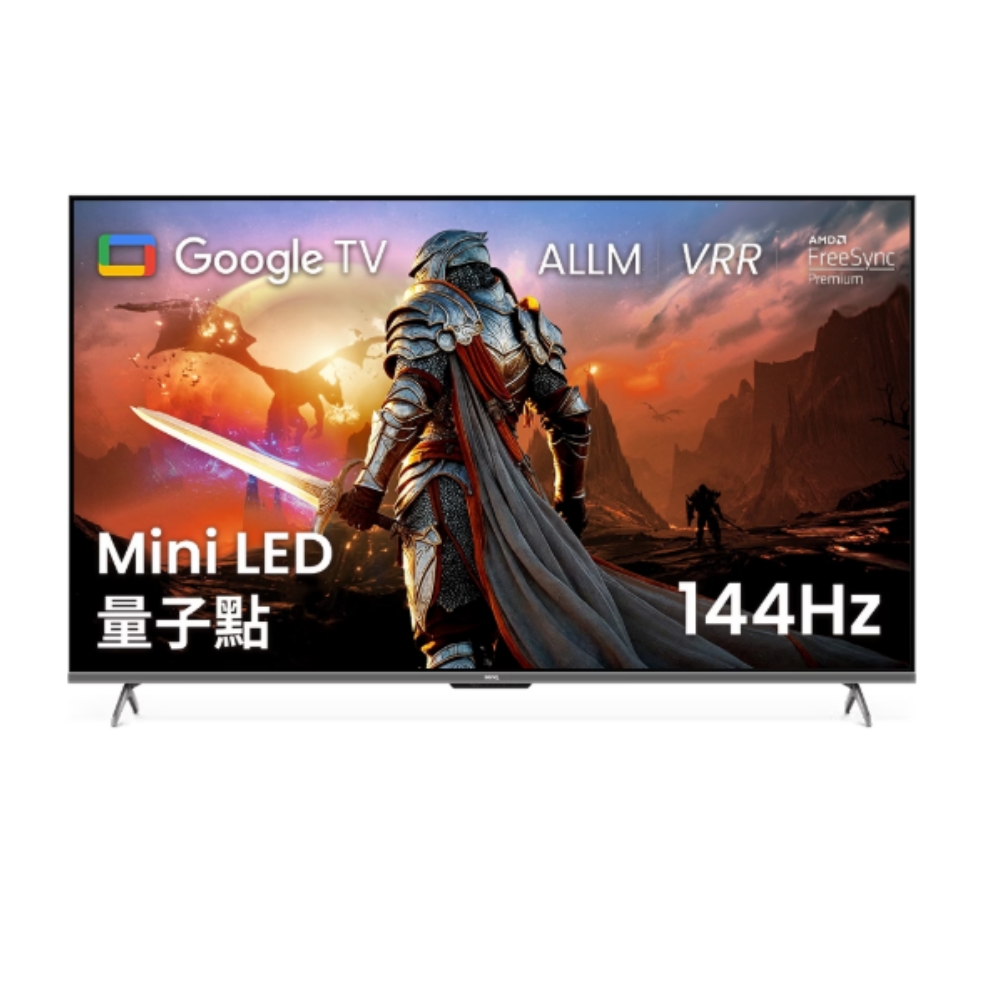 (無安裝)BenQ明基75吋miniLED 4K連網智慧顯示器J75-770