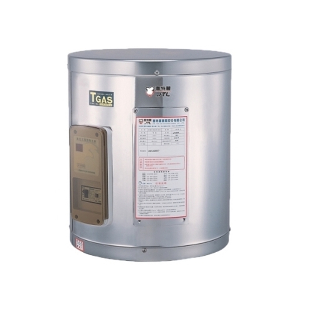 (結帳再優惠)(全省安裝)喜特麗【JT-EH115D】15加侖掛式標準型電熱水器