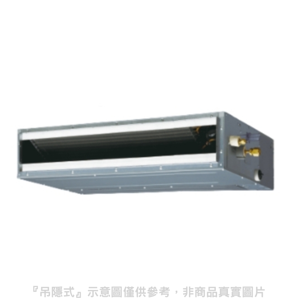 Fb分享送吸塵器 含標準安裝 日立變頻冷暖吊隱式分離式冷氣內機10坪rad 63njk 門市第4件8折優惠 小蔡電器 滿萬送吸塵器 來店第4件8折 現賺