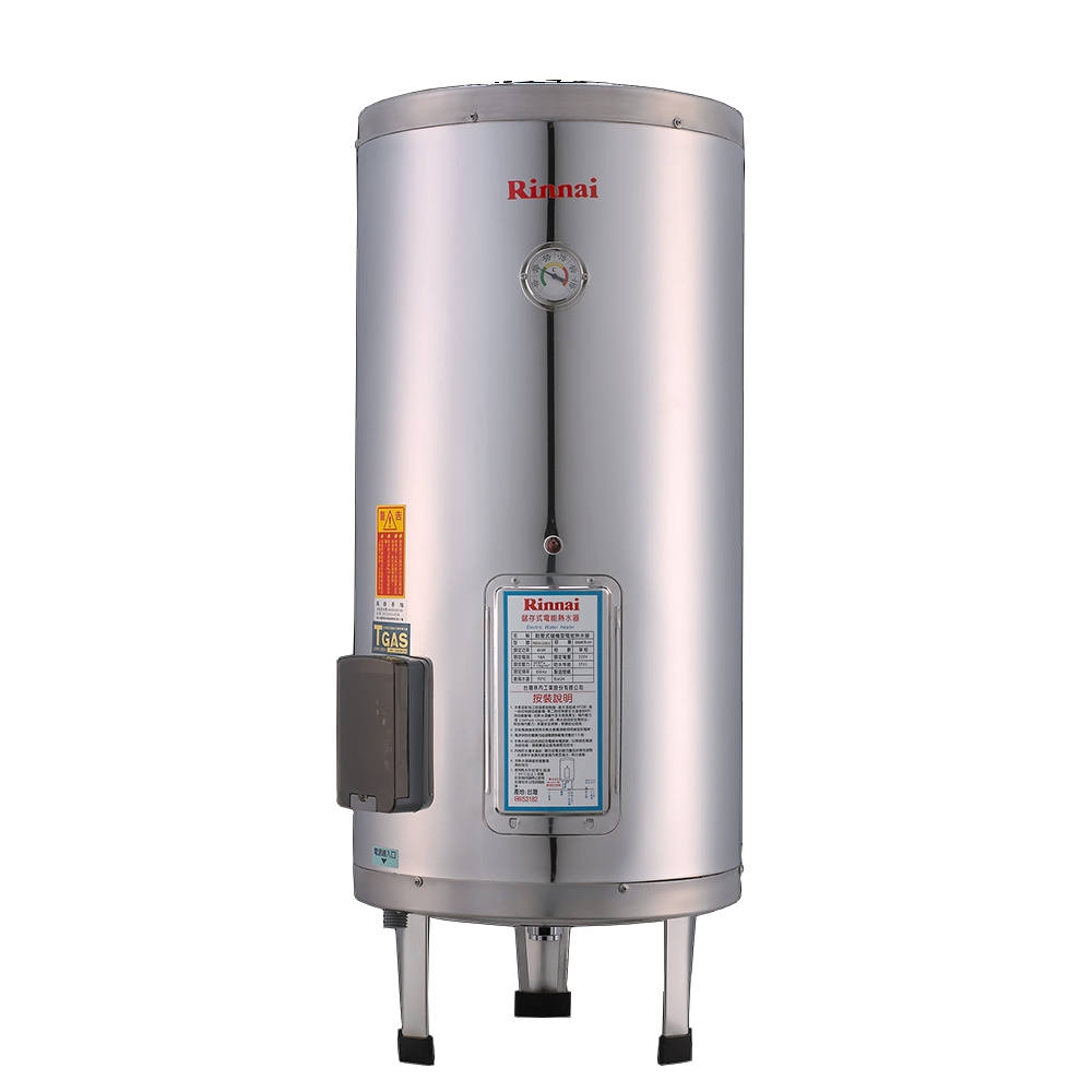 (結帳再優惠)林內30加侖儲熱式電熱水器(不鏽鋼內桶)熱水器REH-3065