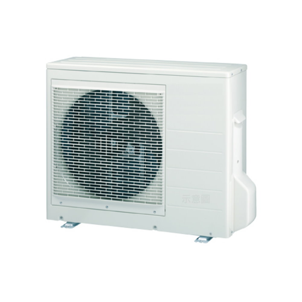 (含標準安裝+三年安裝保固+施工費8折)SANLUX臺灣三洋變頻冷暖1對4分離式冷氣外機SAC-XV120HJ