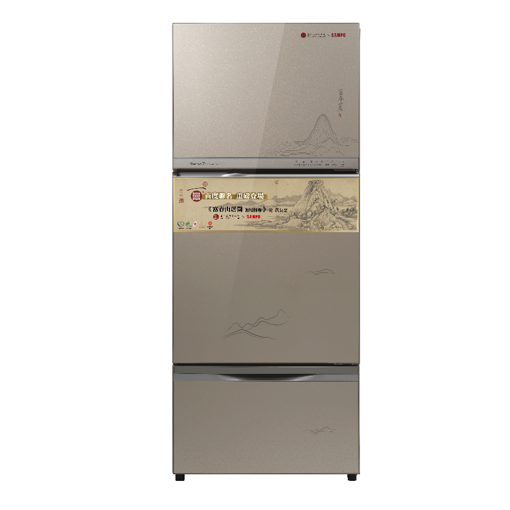 聲寶605公升三門變頻故宮聯名款富春山居圖冰箱SR-C61GDV-NPM1