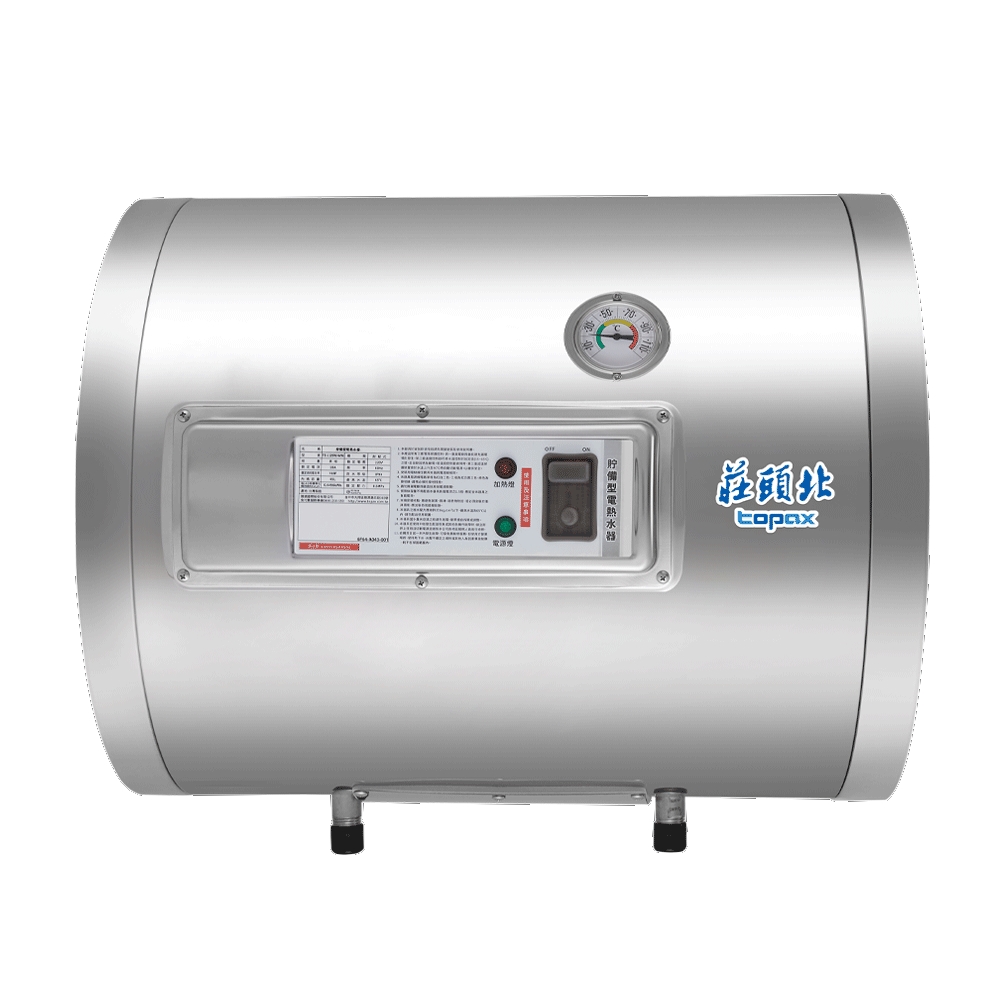 (全省安裝)莊頭北8加侖橫掛式 6KW 儲熱式TE-1085W
