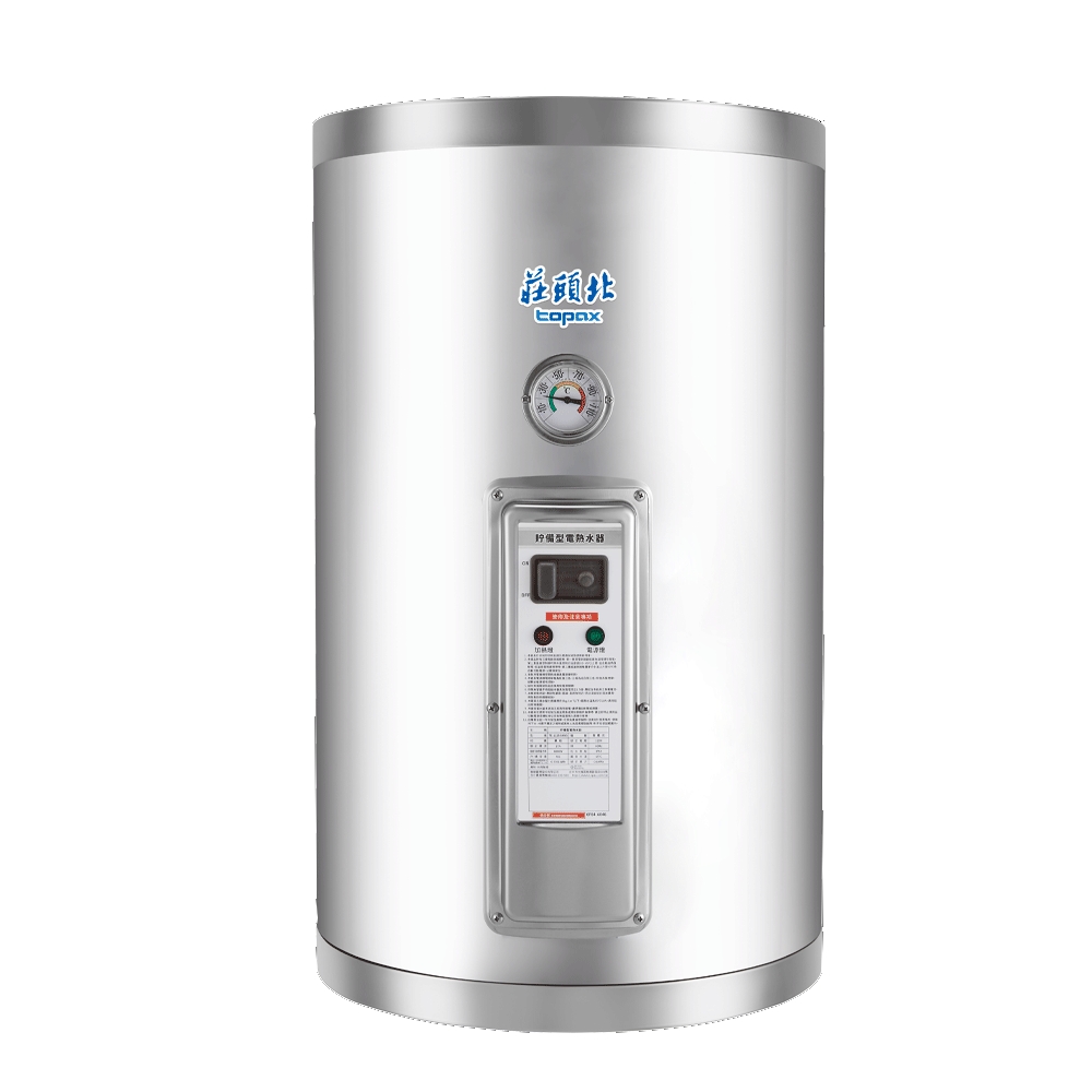 莊頭北12加侖直立式6KW儲熱式TE-1125熱水器TE-1125-6KW