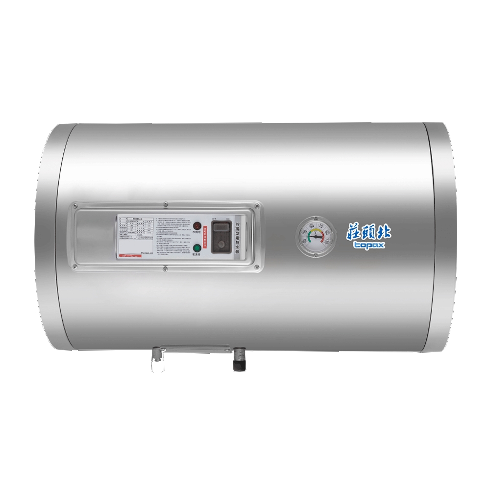 莊頭北12加侖橫掛式4KW儲熱式TE-1125W熱水器TE-1125W-4KW
