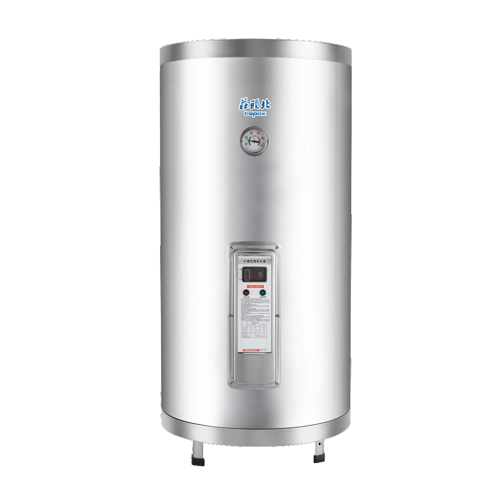 (全省安裝)莊頭北20加侖直立式4KW儲熱式TE-1205熱水器TE-1205-4KW