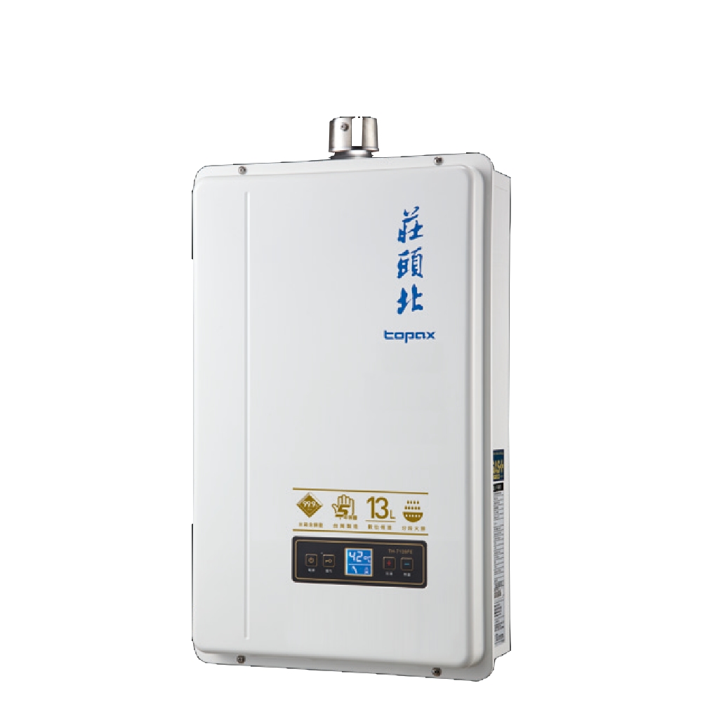 (結帳再優惠)(全省安裝)莊頭北13公升數位恆溫強制排氣熱水器桶裝瓦斯TH-7139FE-LPG