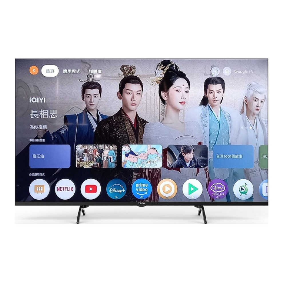 (無安裝)東元43吋4K連網智慧顯示器TL43DU1TRE