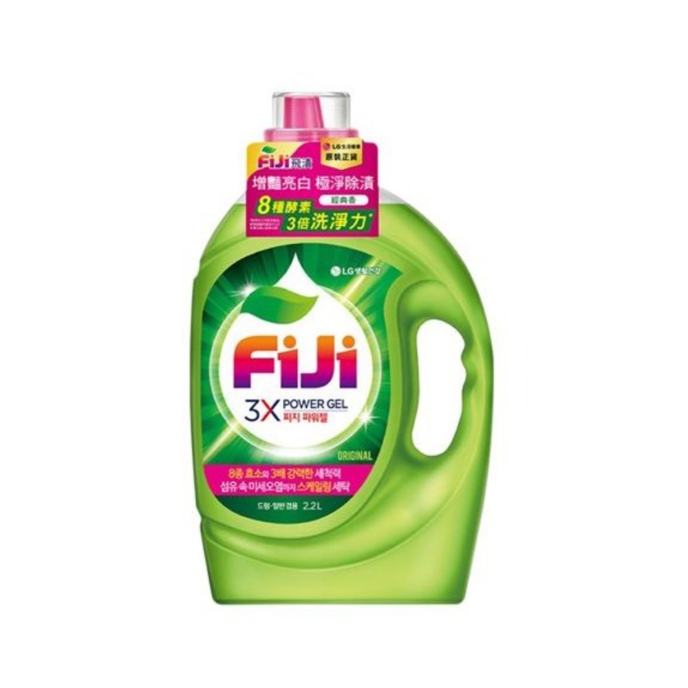 Fiji飛漬2.2公升3X酵素增豔極淨洗衣精W0136