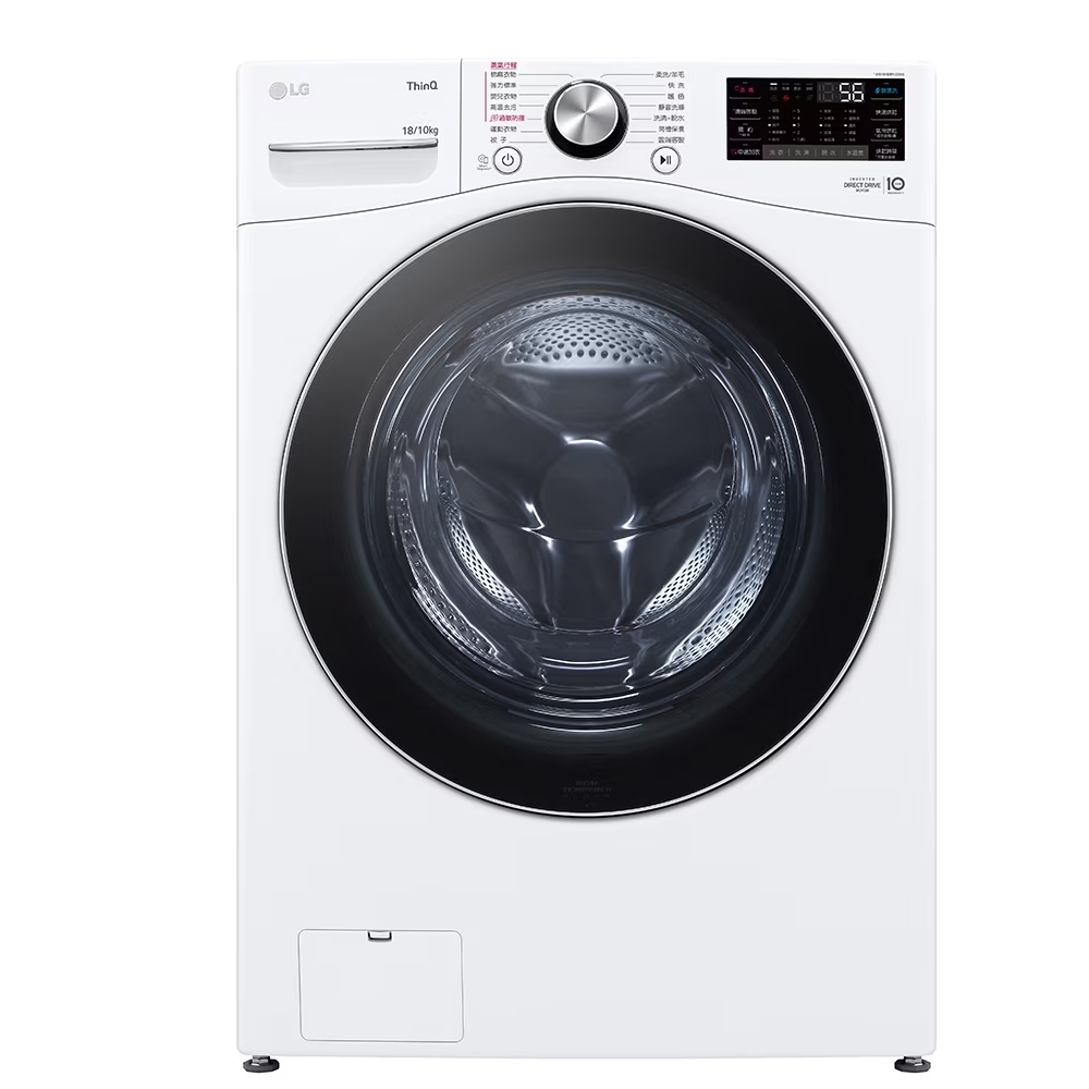 (結帳再95折)LG樂金18公斤蒸洗脫烘滾筒洗衣機WD-S18VDW