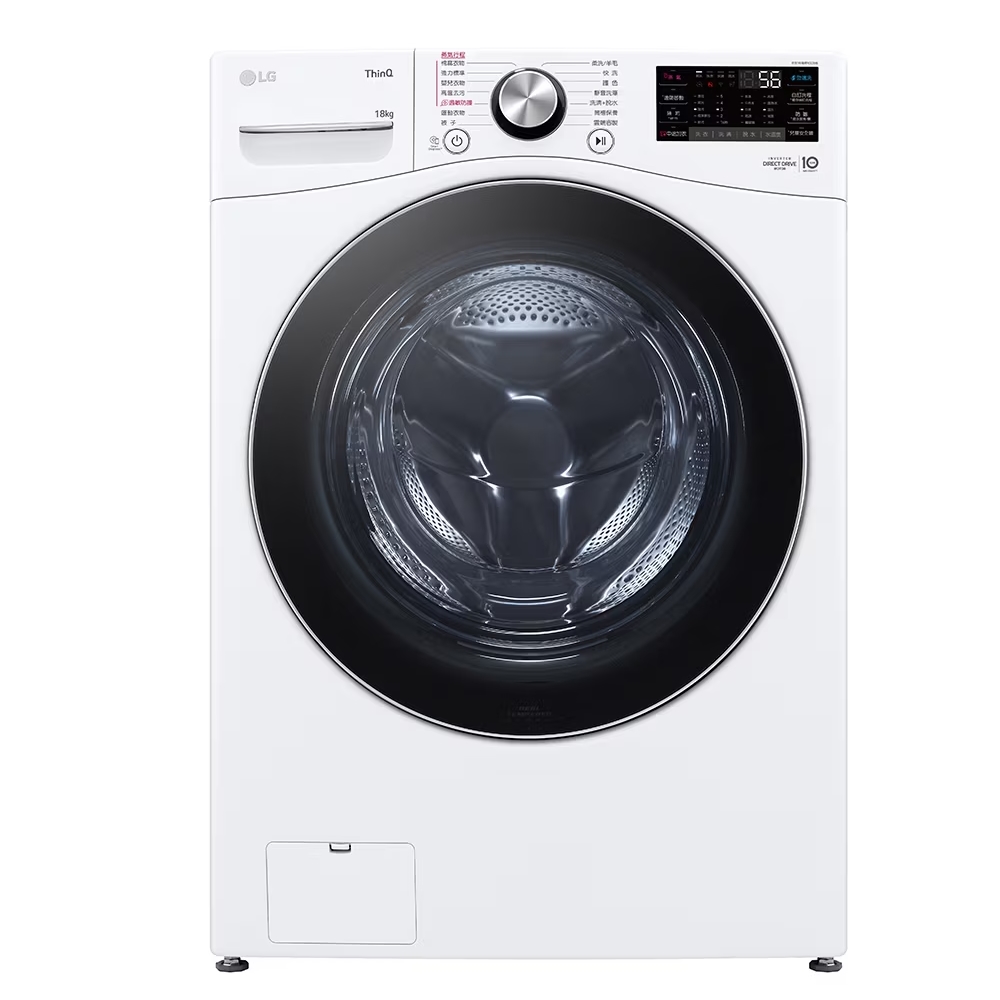 (結帳再95折)LG樂金18公斤蒸洗脫滾筒洗衣機WD-S18VW
