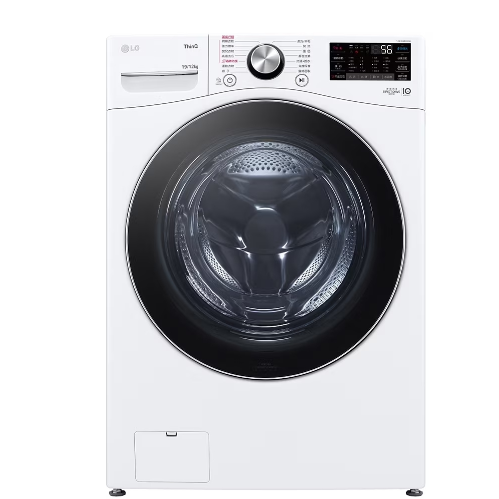 (結帳再95折)LG樂金19公斤蒸洗脫烘滾筒洗衣機WD-S19VDW