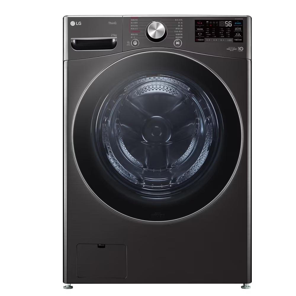 (結帳再95折)LG樂金21公斤蒸洗脫滾筒洗衣機WD-S21VB