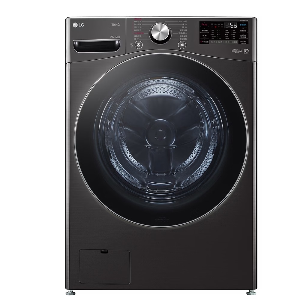 (結帳再95折)LG樂金21公斤蒸洗脫烘滾筒洗衣機WD-S21VDB