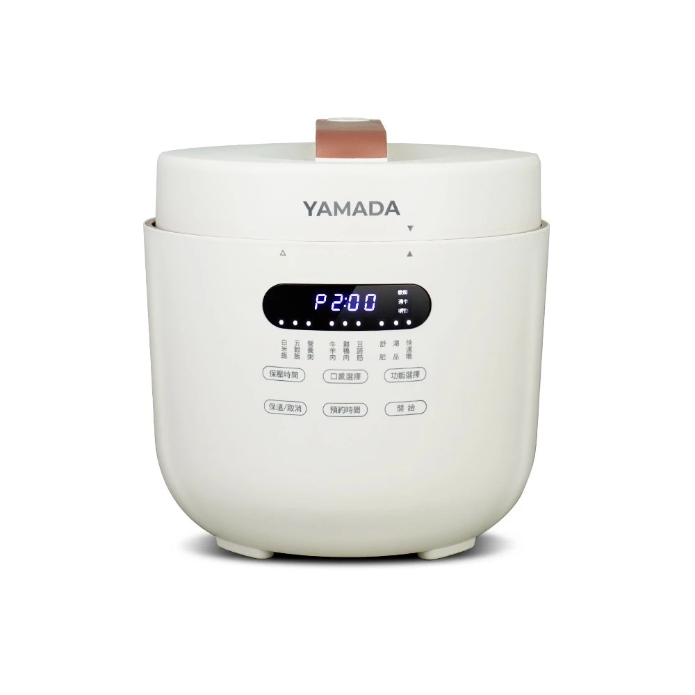 YAMADA山田5公升舒肥壓力萬用好食鍋電鍋YPC-50HS010