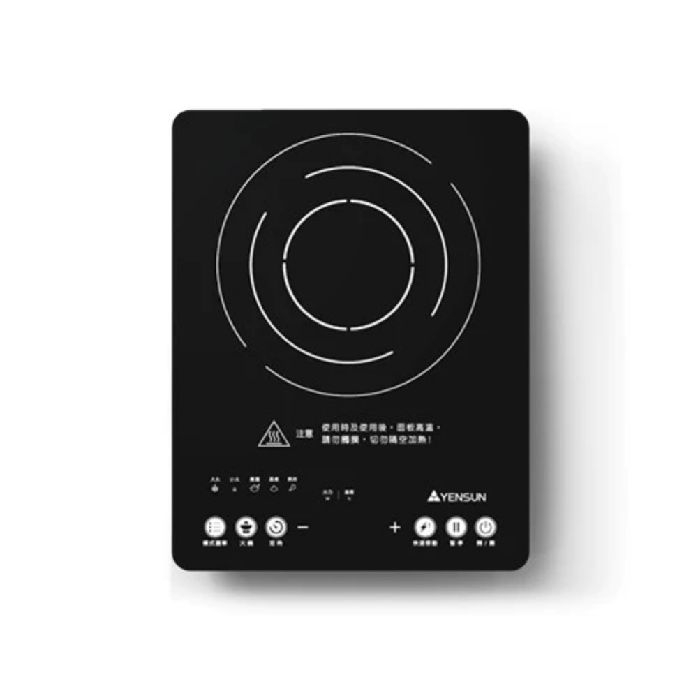 元山IH觸控式輕薄電磁爐YS-5132IC